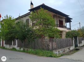 Spartan Antonis' house，位于斯巴达的酒店