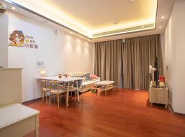 Yiweidu Youth Apartment，位于深圳的酒店