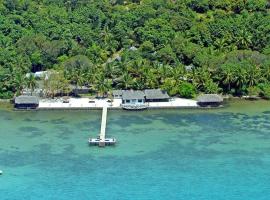 Mora Mora Resort，位于Ankoalamare的酒店