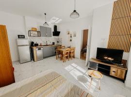 Le Cocon du Parc - Charmant T2 neuf au calme，位于沙泰勒吉永的酒店