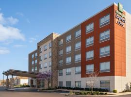 Holiday Inn Express & Suites West Memphis by IHG，位于西孟菲斯的酒店