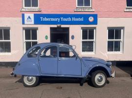 Tobermory Youth Hostel，位于托伯莫里的青旅