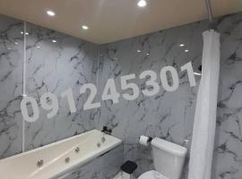 Caba&ntilde;as CARPE DIEM Con o sin jacuzzi，位于巴拉德尔楚的带热水浴缸的酒店