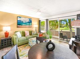 Plantation Hale D2，位于卡帕阿的酒店