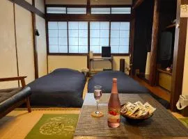 Lodging House NAO