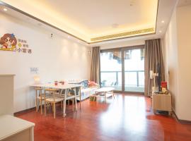Yiweidu Youth Apartment，位于深圳的酒店