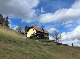 Erholung pur mit Aussicht und Alpakas zum Angreifen nahe!，位于马里兰科维茨的酒店