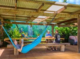 On The Wallaby Eco Lodge，位于云加布拉的酒店
