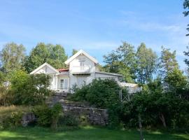 Autumn by the Oslofjord，位于Fjellstrand的酒店