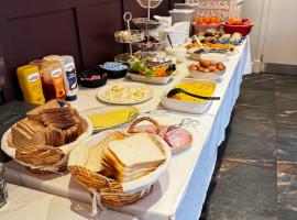 Tralee Holiday Lodge，位于特拉利的酒店