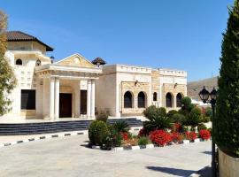 منتجع وفيلا تل الرمان，位于Ar Rummān的酒店