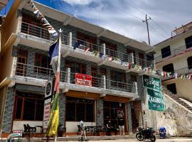 Rajgundha，位于Kyelang的酒店
