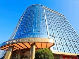 Mercure Dongguan Songshan Lake