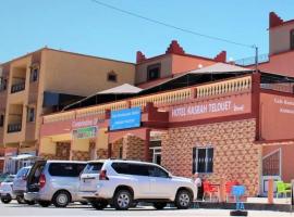 Hotel Kasbah Telouet，位于Telouet的酒店