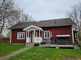 Slättö 17 Lammhult，位于Lammhult的酒店