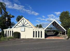 Toowoomba Motel，位于土乌巴的酒店