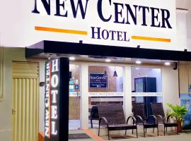 New Center Hotel，位于卡罗莱纳的酒店