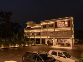 Hotel Grand Ajantha，位于Puthupalli的酒店