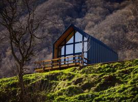 Sharden House，位于梅斯蒂亚的木屋