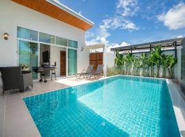 Family villa with Private swimming pool Phuket，位于Ban Riang的酒店
