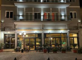 Hotel Koutriaris，位于Distomo的酒店