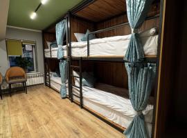 Hostel Navi Osh，位于奥什的酒店