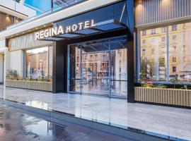 Hôtel Regina，位于Bin Rhilouf的酒店
