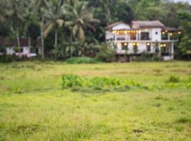 Wildlife Kingdom - Deniyaya Sinharaja，位于代尼耶耶的酒店