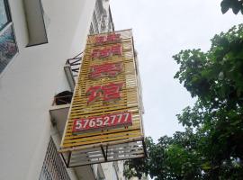 巫山旺湖宾馆，位于巴东县的酒店