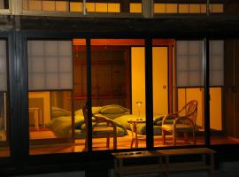 民泊-和-Guesthouse-wa-，位于会津若松的酒店