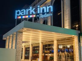 Park Inn by Radisson Najran，位于奈季兰的住宿