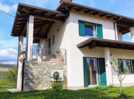 Apartma Lavanda，位于Kojsko的乡村别墅