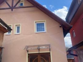Gemütlich haus，位于亚西尼亚的酒店
