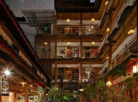 Frigga Café Snow Mountain View，位于丽江的酒店