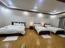 The Leaf Hotel SR，位于Phumĭ Réach Born的酒店
