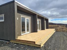 Búhóll 1 Guesthouse，位于胡萨维克的酒店