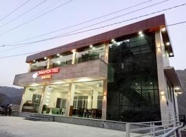 Cinnamon Tree Hotel，位于Devaprayāg的酒店