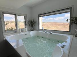 " ARADA " Luxury House，位于阿拉德的酒店