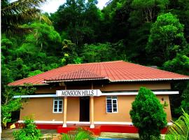 Monsoon Hills Villa，位于蒙纳的酒店