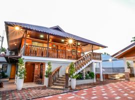 Villa Aurora Malolos，位于Malolos的酒店