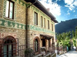 Al Borducan Boutique Hotel，位于瓦雷泽的酒店