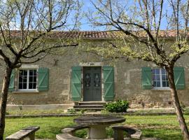 Domaine de Pourrouquet - Gîte de La Mare，位于维克费藏萨克的酒店