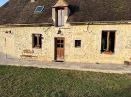 Les Alpagas de La Tuilerie , 3 Chemin de la Tuilerie，位于Batilly-en-Puisaye的酒店
