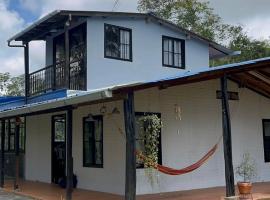 Finca La Victoria，位于Bitaco的酒店