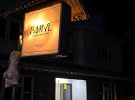 Samyee inn，位于拉冲的住宿加早餐旅馆