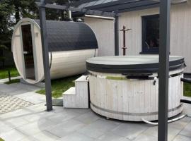 Domek Marzenie，位于拉达瓦的酒店