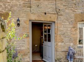 The Cotswolds Hidden Gem，位于莫顿因马什的酒店