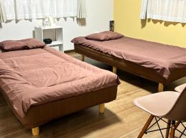 いやさかyani，位于Yani的酒店