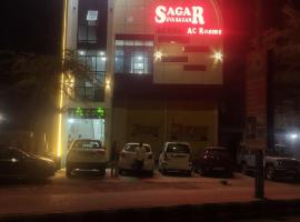 HOTEL Sagar，位于Govardhan的酒店