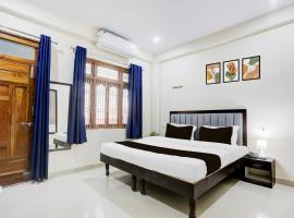 Super Collection O Nagwa Lanka Varanasi，位于Rāmnagar的酒店